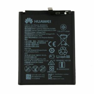 Huawei 5C Pro Battery Replacement
