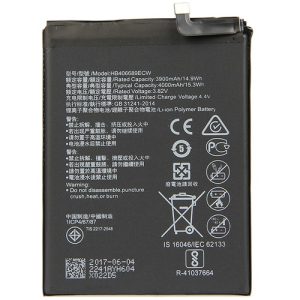 Huawei Enjoy 7 Plus Battery Replacement