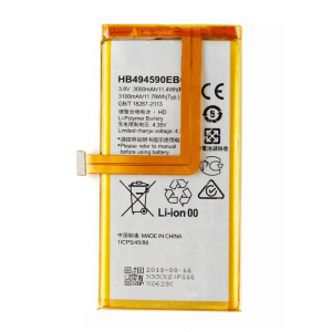 Huawei Honor 7s Battery Replacement