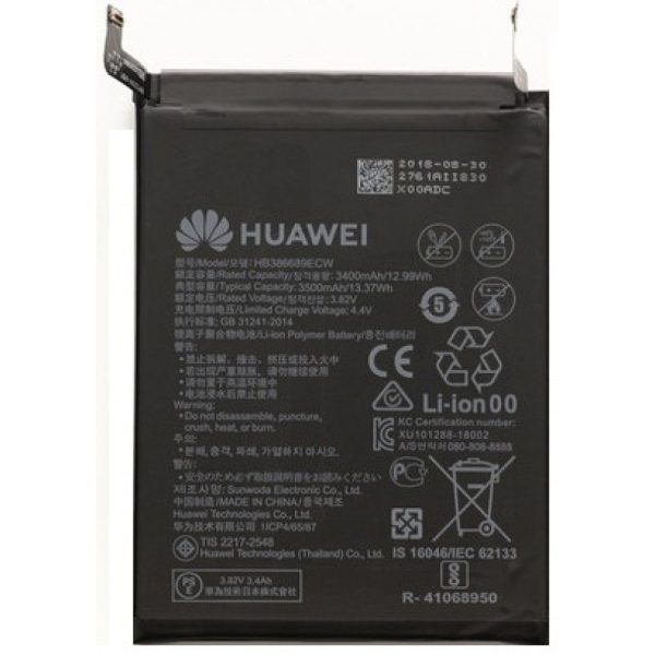 Huawei Magic 2 Battery Replacement