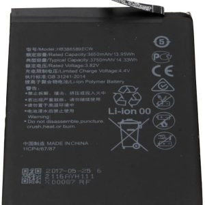 Huawei Mate 20 Lite Battery Replacement