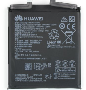 Huawei Mate 40 pro Battery Replacement
