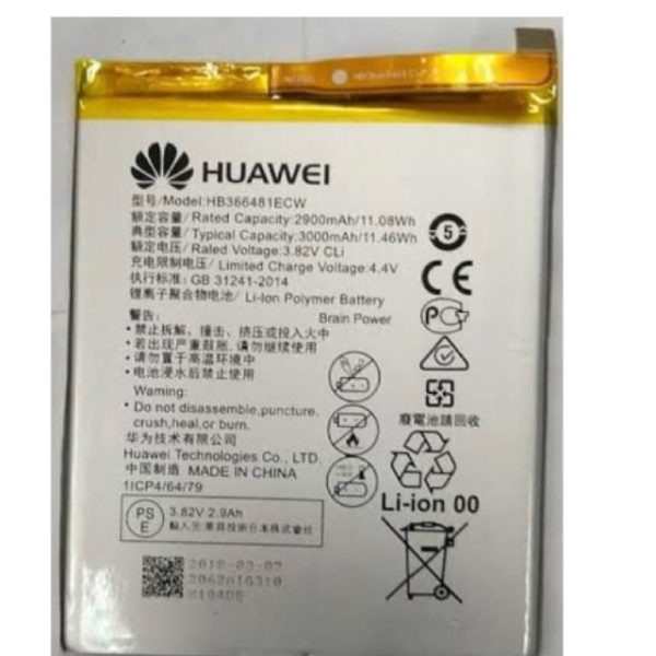 Huawei Nova 2 Battery Replacement