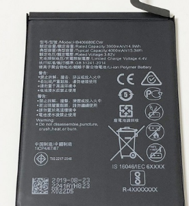 Huawei Nova 4 Battery Replacement