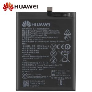 Huawei V9 Battery Replacement
