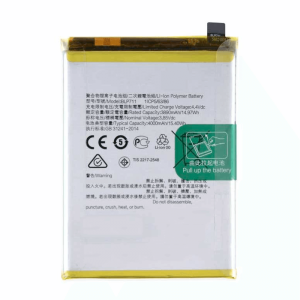 Oppo A15s Battery Replacement