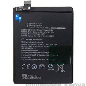 OnePlus Nord Battery Replacement