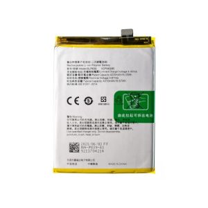 Oppo A95 Battery Replacement