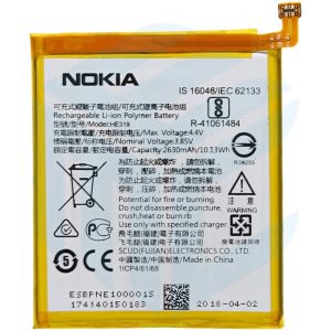 Nokia 3 Battery Replacement