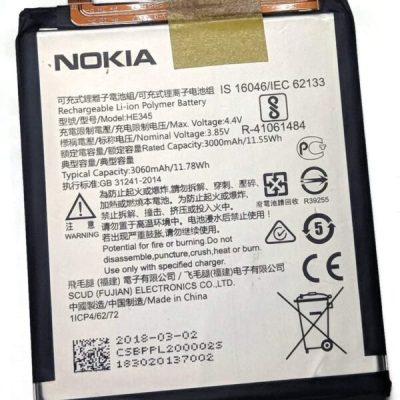 Nokia 6.1 Battery Replacement