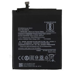 Xiaomi Redmi S2 (Redmi Y2) Battery Replacement
