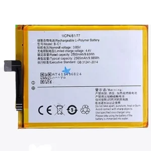 Vivo Y27 Battery Replacement