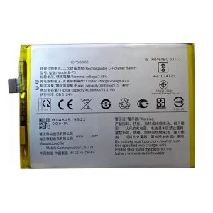 Vivo Y91 Battery Replacement