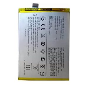 Vivo Y93 Battery Replacement