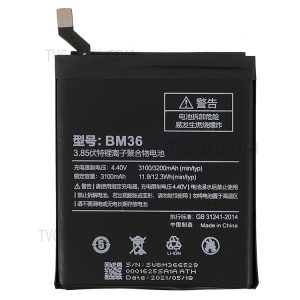 Xiaomi Mi 5s Battery Replacement