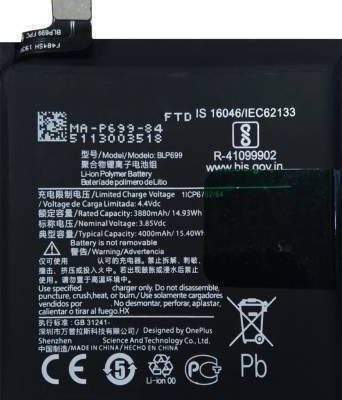 Oneplus 9 Pro Battery Replacement