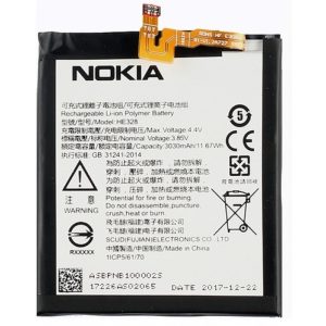 Nokia C20 Battery Replacement