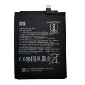 Xiaomi Mi A2 Lite (Redmi 6 Pro)