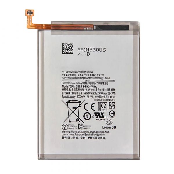 Samsung Galaxy M33 Battery Replacement
