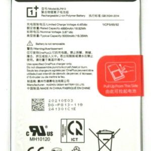 OnePlus N200 Battery Replacement