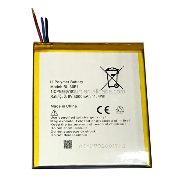 Itel S18 Battery Replacement
