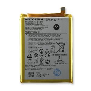 Motorola Moto G7 Power Battery Replacement