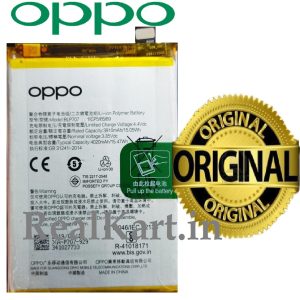 OPPO F11 BATTERY REPLACEMENT
